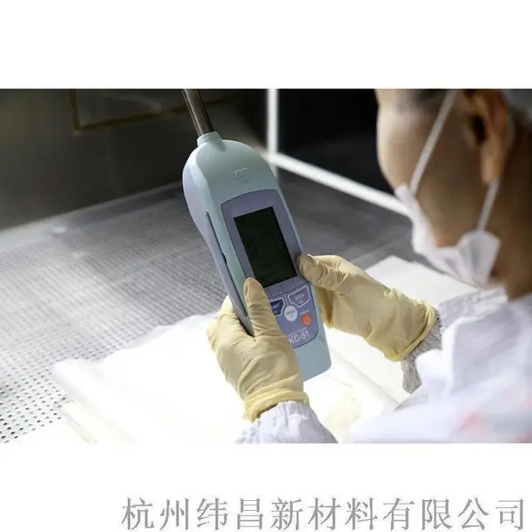 宁波珍珠膜原材料供应商 光学玻璃保护膜 珍珠膜纸