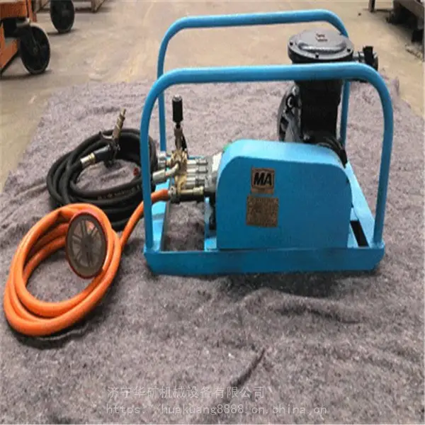 供应矿用阻化泵 性能稳定矿用阻化泵 源头发货 BZ-40/8矿用阻化泵
