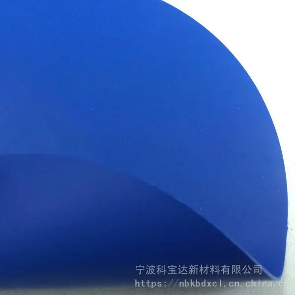 改性丁晴橡胶复合布,防油效果好的布料