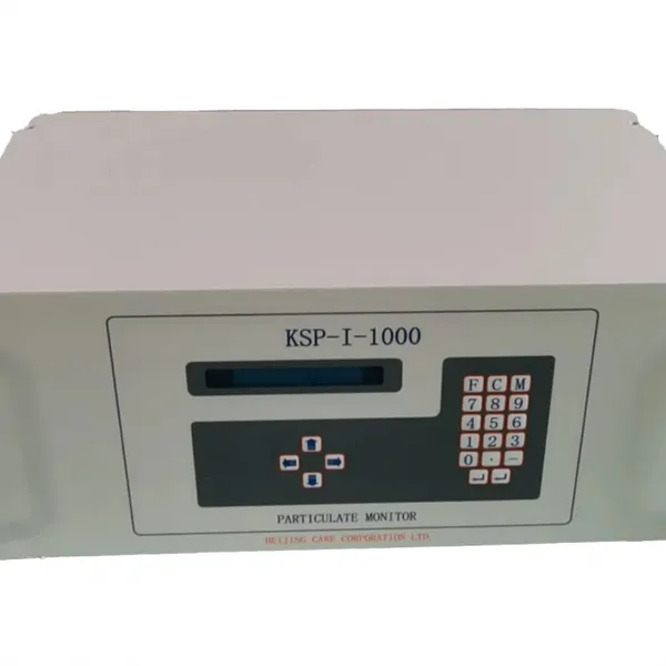 KSP-I-1000动态对射光闪烁颗粒物分析仪