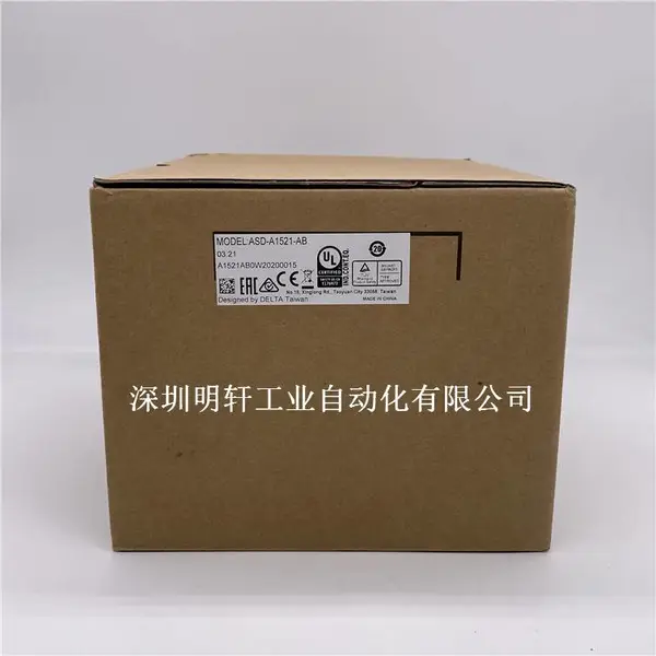 台达伺服驱动器ASD-A1521-AB中达电通伺服电机ECMA-E31315PS现货