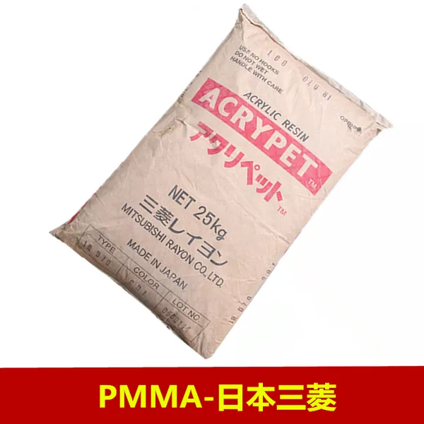 PMMA�ձ�����MF�������߸�͸���ǿ���������͸������