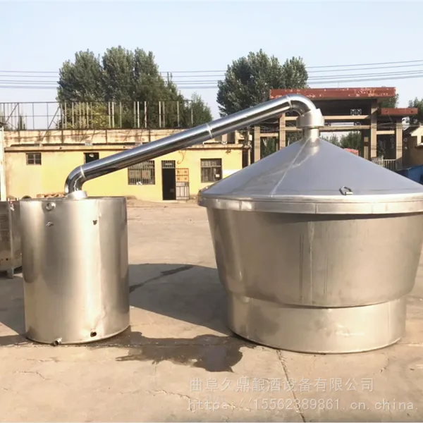 304不锈钢酿酒设备电加热蒸汽机配套蒸锅不锈钢冷却器