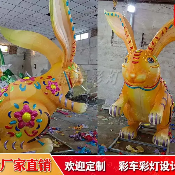 新春兔灯制作大量生产锦辉彩灯提花各种花式兔灯