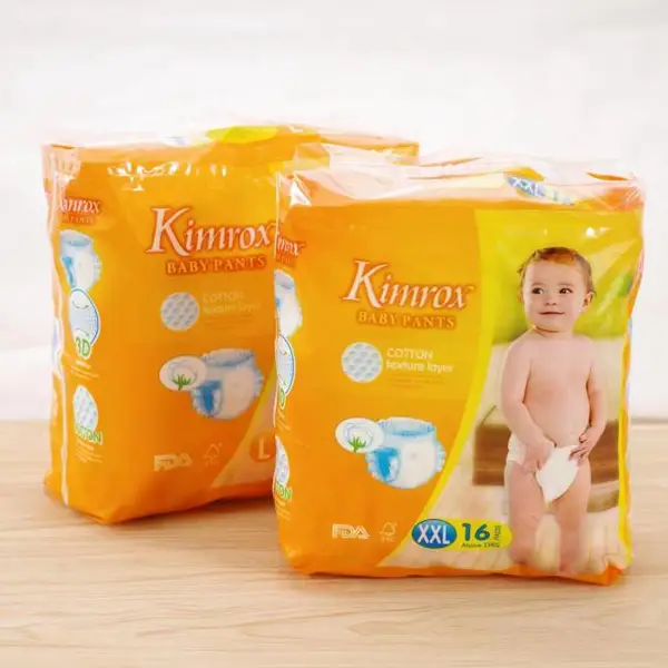婴儿纸尿裤 baby diapers 婴儿尿不湿超薄干爽透气纸尿片拉拉裤支持定制代加工