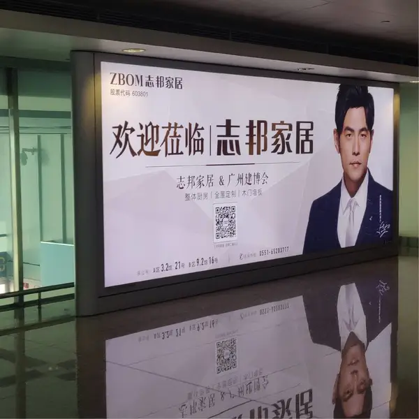 京美彩虹 服装店商场超市 内嵌式 门头无边壁挂卡布广告<b>灯箱</b>