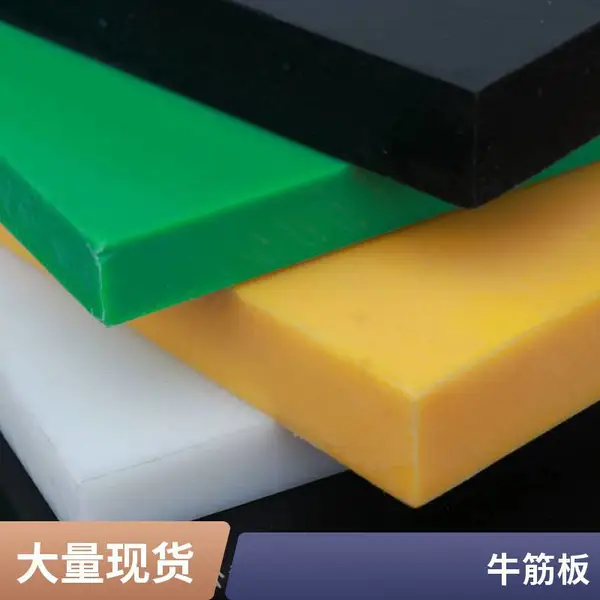 吐鲁番聚氨酯板 金诚博信PU板 新疆聚氨酯封闭岩棉板