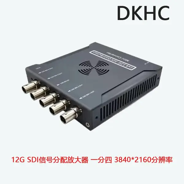 12G-SDI分配器 4K SDI分配器医疗广播专用 SDI向下兼容一分四,SDI4路信号输出演播室12G SDI信号分配放大器