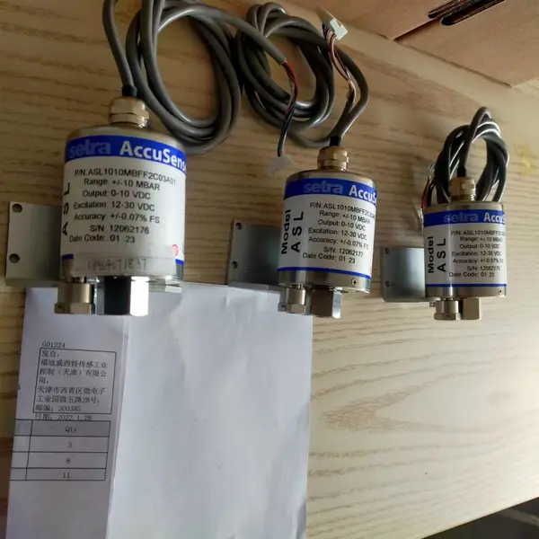setra西特ASL系列高精度差压传感器常用型号一览表