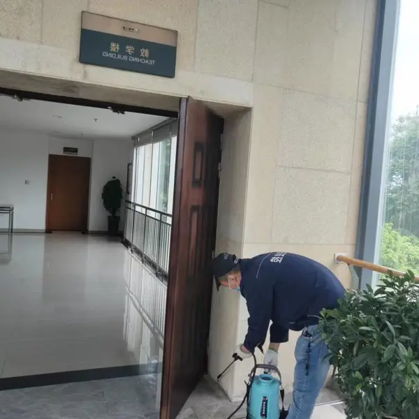 ������ⷿ������˾,�ɶ�����***����,�ɶ����湫˾