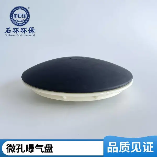 ��ˮ������ʽĤƬ΢������������ͷ�����˳���ƽ��������