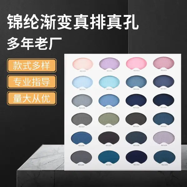 ���ڽ������������ ������ ����͸���˶��٤ T ������ �ֻ�