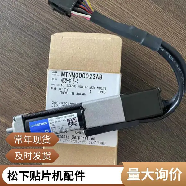 自动贴片机红加热灯半导体设备配件卤素管海德堡红外线加热管