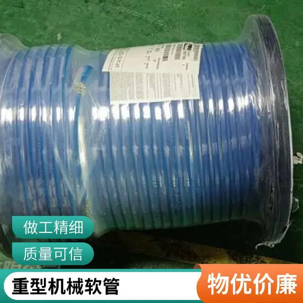 派克PARKER 耐高温 耐油胶管总成 液压软管 工业机械 支持定制
