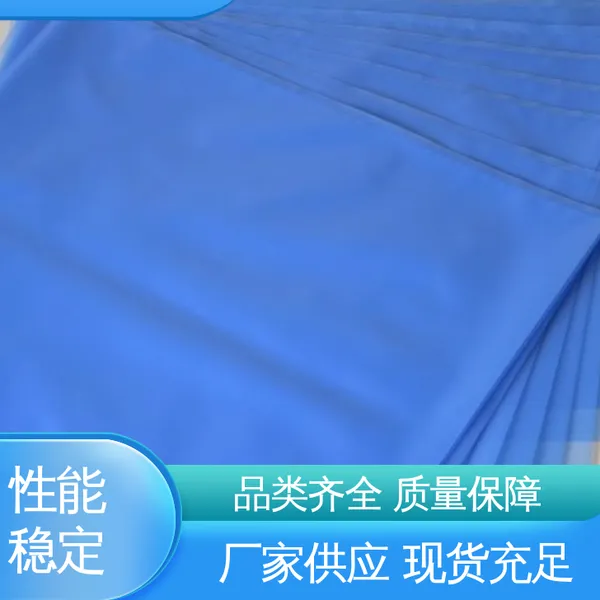 吨袋罩袋 可抽真空 品质致胜 ***好物 防雨好 天第包装