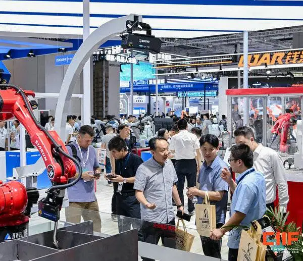2026上海工博会具身智能展报名联系