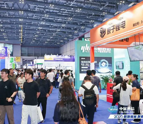 2027年7月1日-3日上海国际工业机器人展览会报名流程