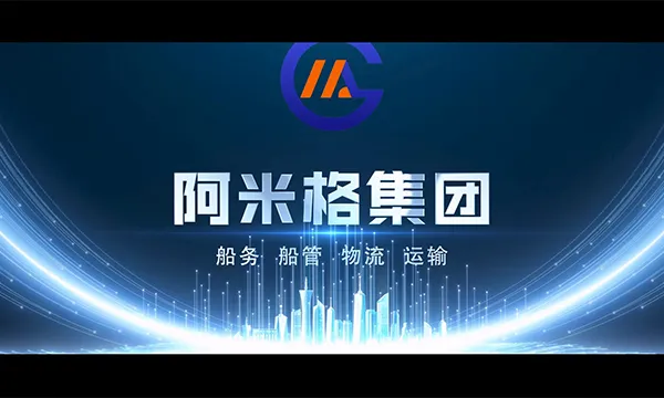 南通线下宣传片 江苏奥思影视传媒供应
