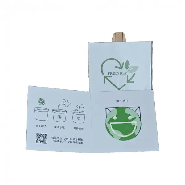 校庆活动伴手礼 特种纸丝印卡片 校园宣传明信片定制加工