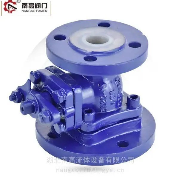 南高阀门销售 FQ41F46-10C衬氟放料球阀 耐腐蚀 铸钢不锈钢材质