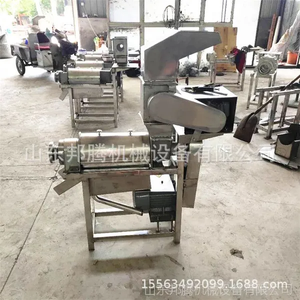 �߲�ˮ��ѹե�� ���ò���ִ����Զ�ե֭�� ե��֭�Ļ�����������