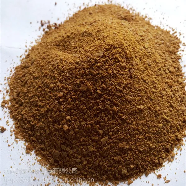 供应聚合氯化铝_超赢生活污水处理絮凝剂 液体水处理药剂