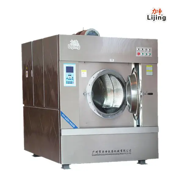 lijing/����50KG��ҵϴ�»� ȫ�Զ�ϴ�ѻ� �Ƶ괲������ë��ϴ�·��豸
