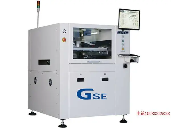 GKG GSE锡膏印刷机 全新印刷机 红胶印刷机 二手锡膏印刷机