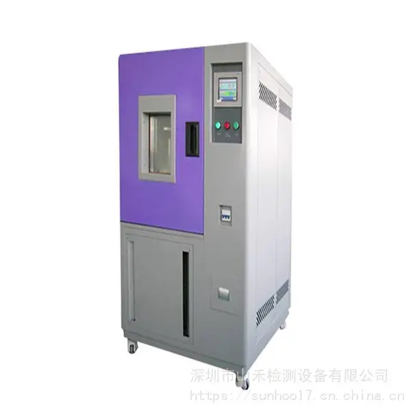 ��Ӧ-60��80L��ʪ��ʪ������ �ߵ��������� ���º�ʪ�����