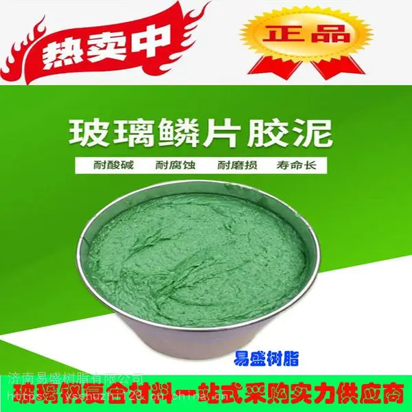 �̵��ڱ� ������ ������ ����ר VEGF ������Ƭ��֬