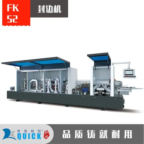 ���Ͽ������ FK52 ȫ�Զ���߻� ˫�� ������ ��Ԥϳ ��ӭ��ѯ