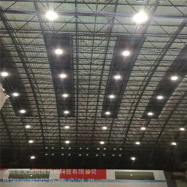 室内篮球馆LED大功率不刺眼吊装照明灯具 篮球馆专用照明吊
