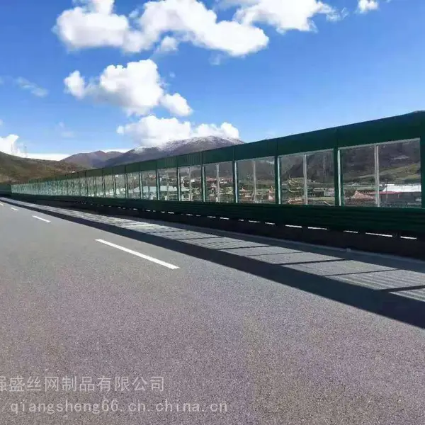 声屏障】道路声屏障 公路声屏障 吸音声屏障 高速声屏障 隔音声屏