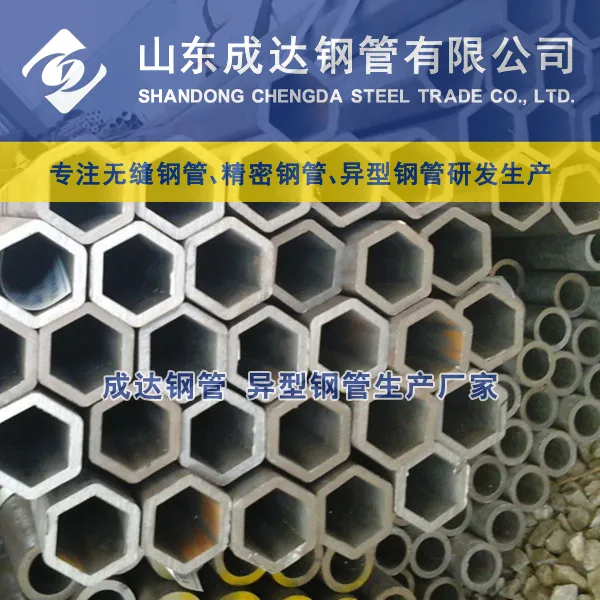 ��Ӧ55SiMnMo���ǿ��Ĺ����쳧��