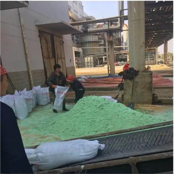 韶关农业级硫酸亚铁 硫酸亚铁厂商排名