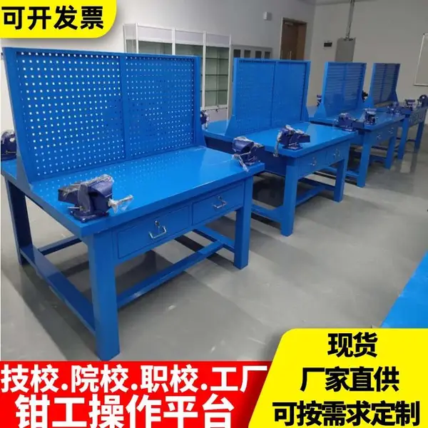 钢板钳工工作台1500*750*800重型铁板虎钳钳工桌