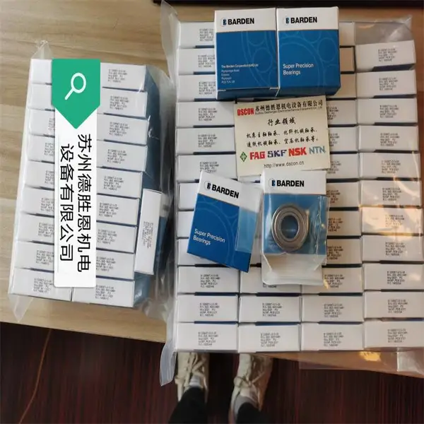 BARDEN���209HEDUH 102BX48D12 118HCUL�����������