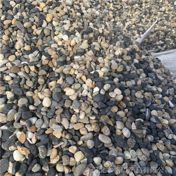 5-8���׵糧 �ͳ� ��ѹ���ö���ʯ ͥԺ������·�ú���ʯ ��Ȼ��ʯ ����