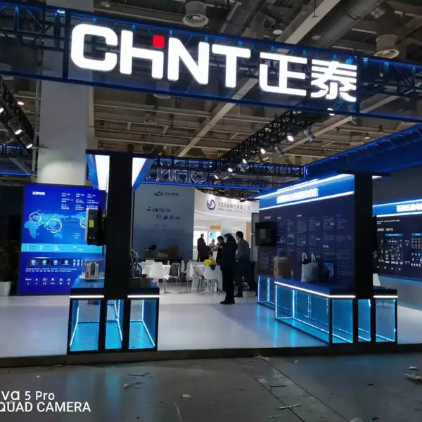 温州智能电气暨储能展览会展位展台设计搭建哪家强?--温州志达帮您忙