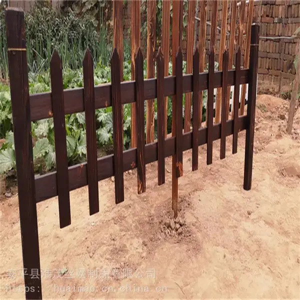防腐木草坪护栏 花园木质小栅栏 庭院碳化木隔离栏