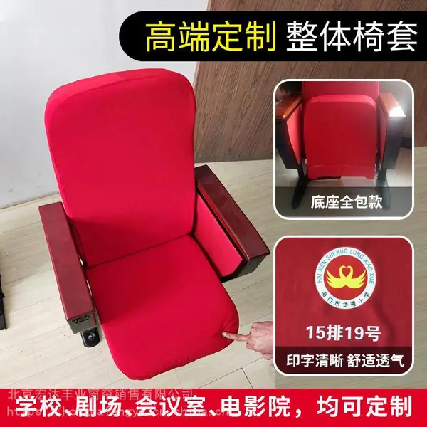 ��Ӧ����������� �������� ����̨��