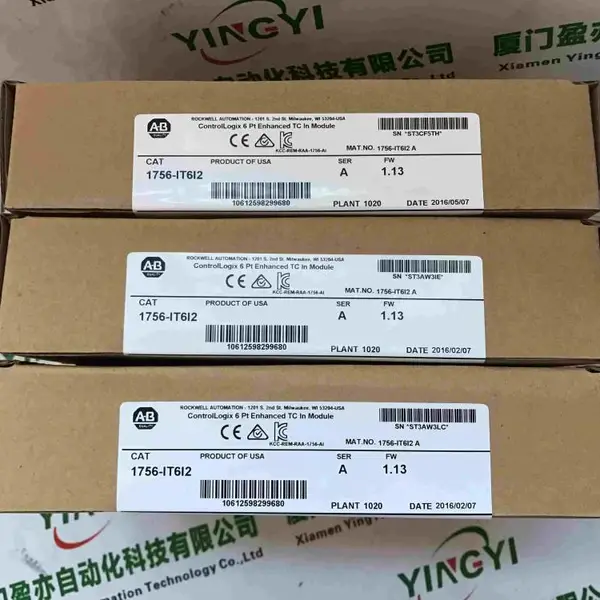 全系列供应2711P-B10C4A2冗余模块