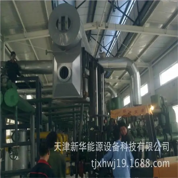 空气预热器,谁也不抵这家好。现在正在搞优惠活动,赶快订吧