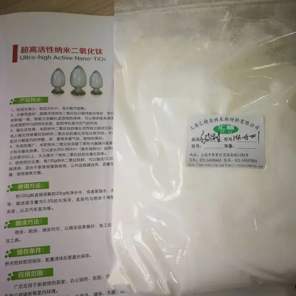 ��Ӧ�㾫���ɹⴥýԭ�� ���׶������� ��ɢ�Ժ� ���Ը�