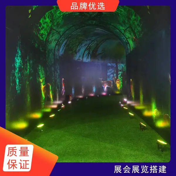 巴音州展台设计搭建主场氛围布置展台设计搭建,一站式服务