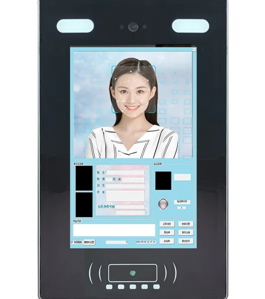 孕产妇人证合一终端医院人证核验设备RZ156T RZ133T RZ101B ZAB