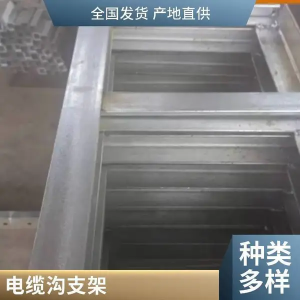 �ȶ�п����ֵ����ż� ���� �����߲� ֧���豸 ʹ�ó� �б���