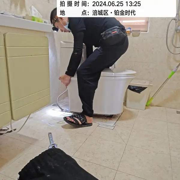 ������������ζ����ά�ޣ���ˮ����ζ��ζ���*** רҵά����Ͱ��©ϴ������ˮ�ܳ�ζ��ζ