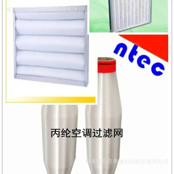 �µۿ˱��ڸ�����70D��˿������Ʒ�࣬��ɫ������֧�ֳ��ڰ�װ
