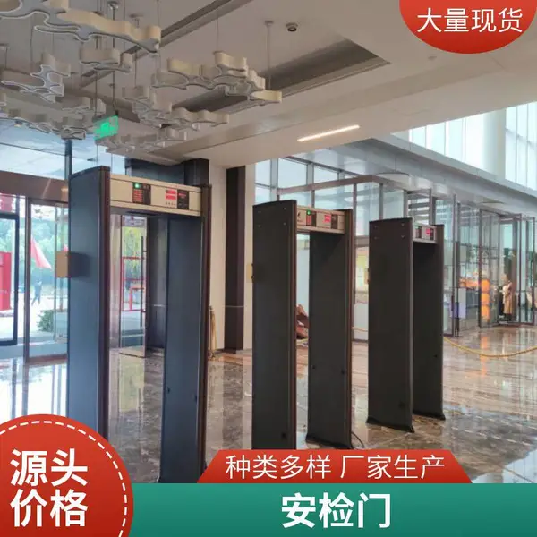 �ɶ������豸���۳���